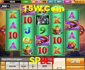 SPBET Salvador - Football