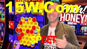 SPBET App Interface